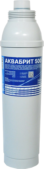 Картридж Аквабрит 500