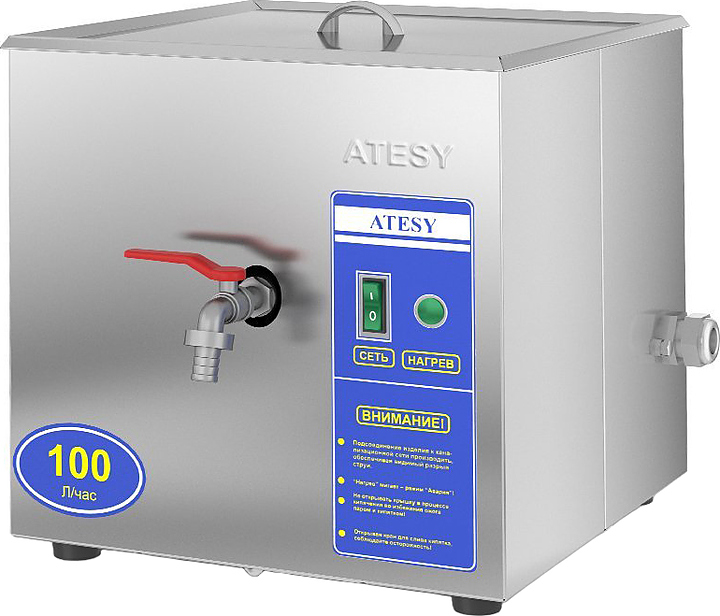 Кипятильник ATESY Фонтан АКНЭ-25