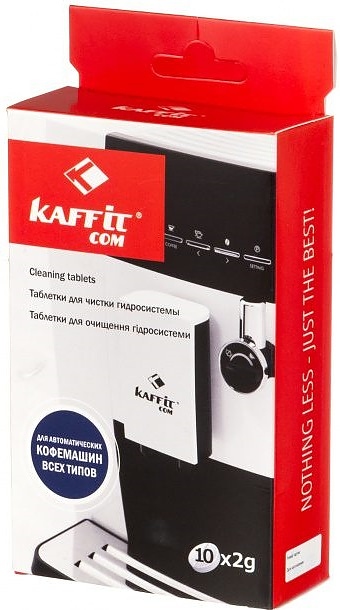 Таблетки для чистки гидросистемы KAFFIT COM KFT-G31 (10 шт.)