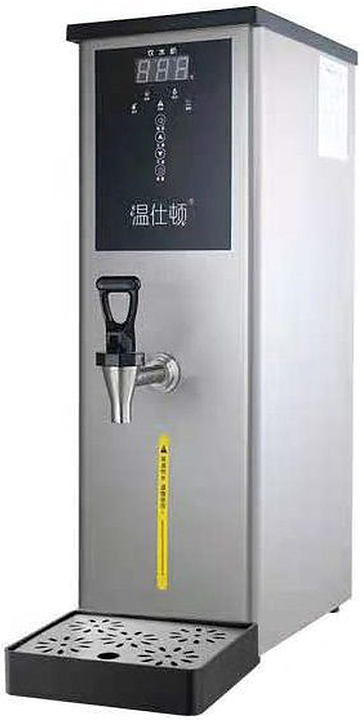 Электрокипятильник Hurakan HKN-HVZ35M