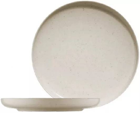 Тарелка плоская Kutahya Moderna Color Matte MOD24DU720161