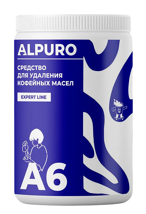 Порошок для глубокой очистки кофейных масел ALPURO А6 1 кг