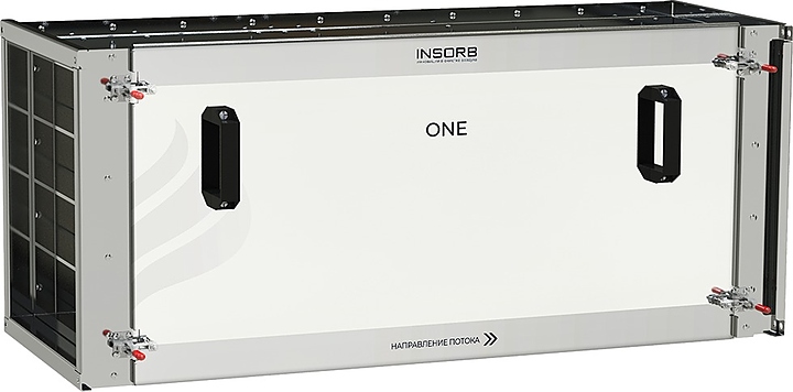 Газоконвертор INSORB One 09 (нержавеющая сталь AISI 304)