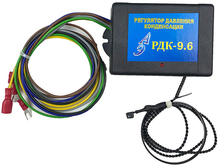 Комплект зимнего регулирования Hisense РДК 9,6