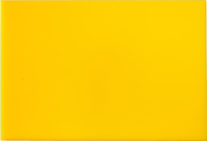 Доска разделочная EKSI PC604018Y