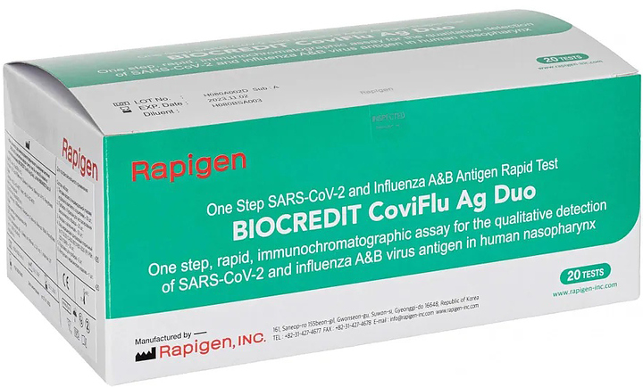 Набор экспресс-тестов на COVID-19 и грипп A/B RapiGEN BIOCREDIT COVIFLU AG DUO (20 шт.)