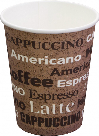 Стакан бумажный ПАПЕРСКОП РУС 250 мл Coffee new