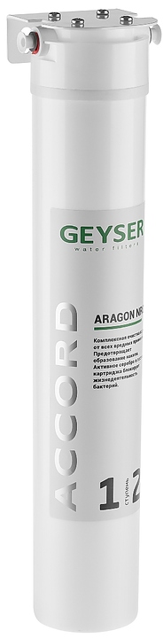 Фильтр ГЕЙЗЕР Accord Hard