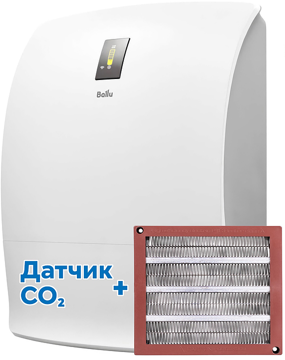 Очиститель воздуха Ballu ONEAIR ASP-200SPMAX