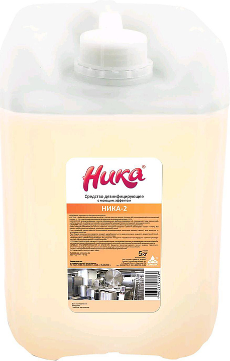 Средство дезинфицирущее моющее Геникс Ника-2 5 л