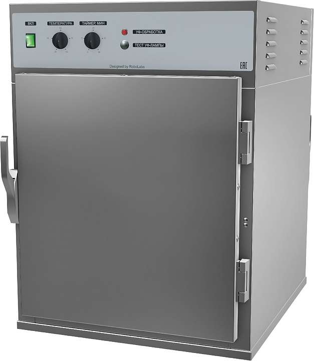Шкаф для дезинфекции упаковок и сумок ТТМ LTHC-160UF