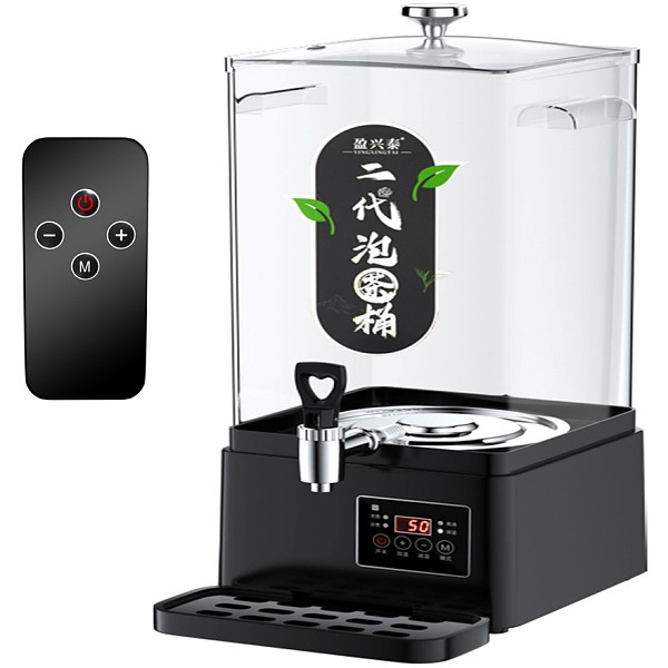 Кипятильник Enigma YT-SWBP20C