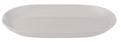 Блюдо овальное ID Fine Transparent Magnus 10000-143023 23 см серый