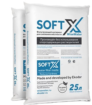 Смола ионообменная SiberianAqua SoftX (12 л)