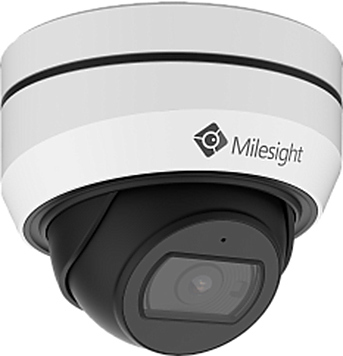 IP-камера для видеонаблюдения Milesight MS-C2975-EPB