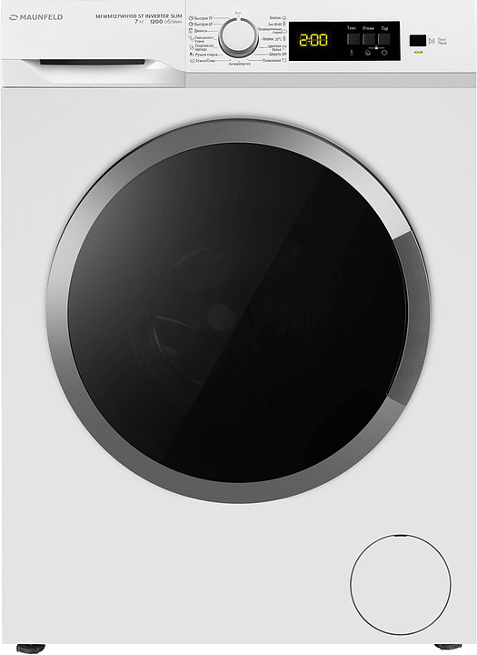 Стиральная машина Maunfeld MFWM127WH100 ST INVERTER SLIM белая