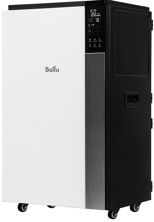 Осушитель воздуха Ballu Heavy Duty Plus BD120HP