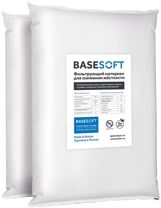 Смола катионообменная SiberianAqua Basesoft (25 л)