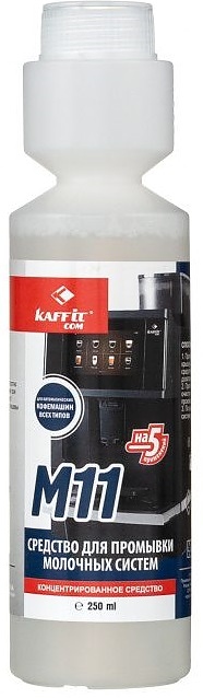 Cредство для промывки молочных систем KAFFIT COM KFT-M11 (250 мл.)