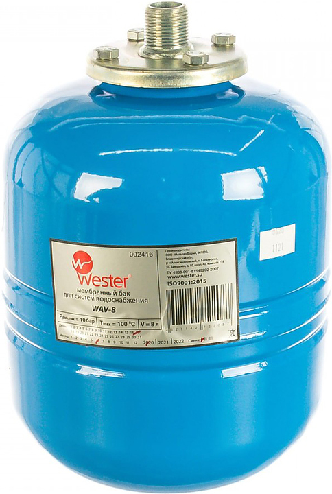 Гидроаккумулятор Wester WAV 8 л