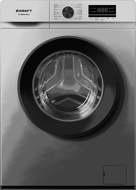 Стиральная машина Kraft KF-MBDS6109G серая