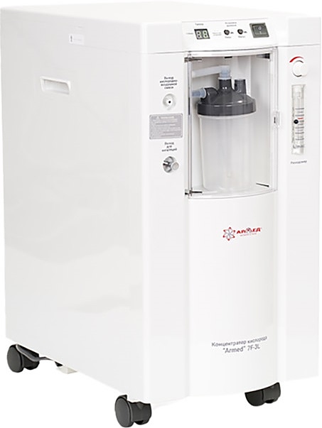 Концентратор кислорода Армед 7F-3L