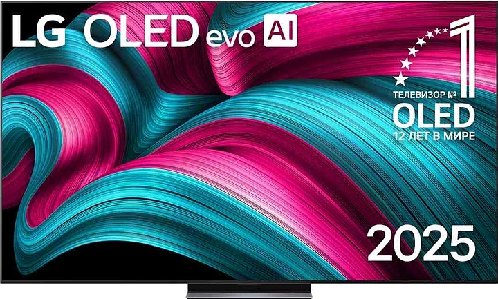 Телевизор LG OLED83C5RLA.ARUG