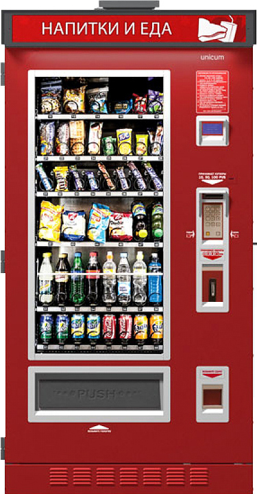 Торговый автомат Unicum Food Box Lift Street