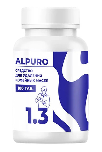 Таблетки для очистки от кофейных масел ALPURO А5 банка 100 таблеток по 1.3 г