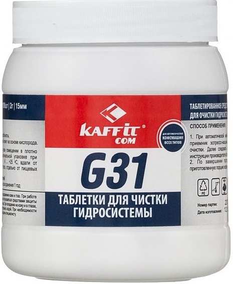 Таблетки для чистки гидросистемы KAFFIT COM KFT-G31 (100 шт.)