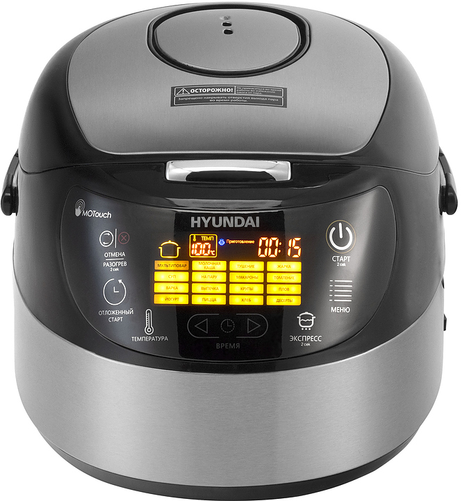 Мультиварка Hyundai HYMC-1610
