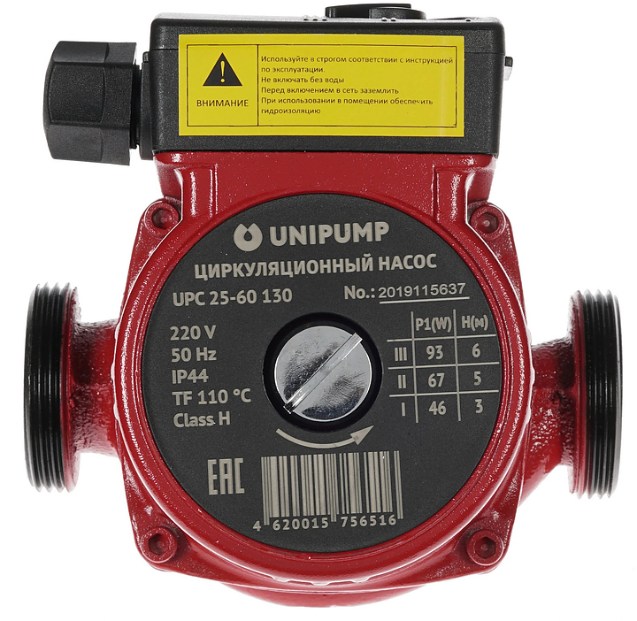 Насос циркуляционный Unipump UPC 25-60 130