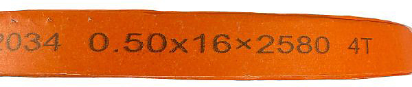 Полотно для пилы Hurakan HKN-SE/2580