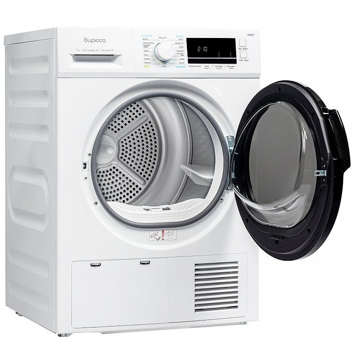 Сушильная машина Бирюса DM-MС8/03 8 кг 615х595х845 мм белый