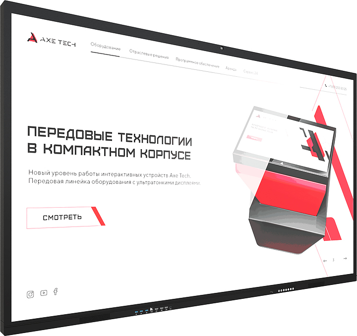 Панель интерактивная AxeTech Union 43"