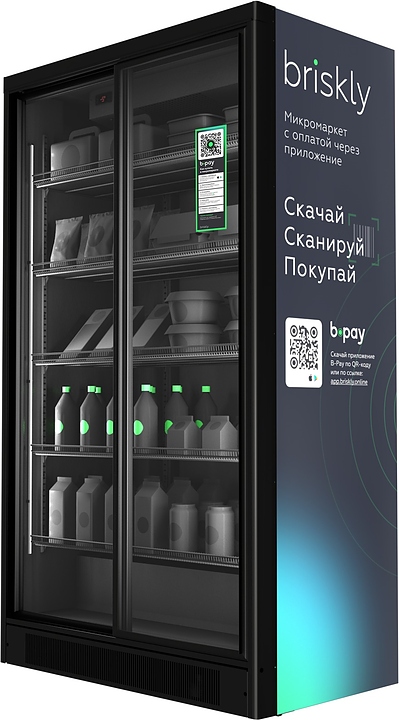 Микромаркет Briskly M11 Slide AD