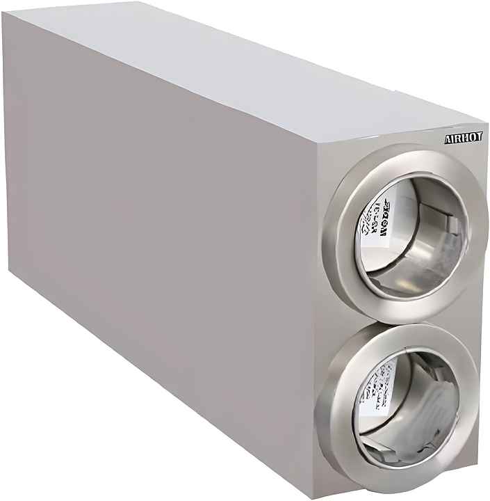 Диспенсер стаканов Airhot CD-2