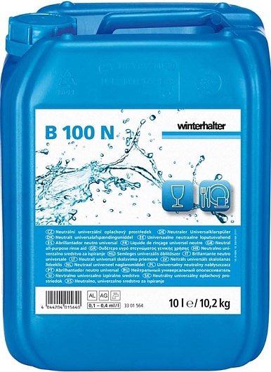 Ополаскиватель для посудомоечных машин Winterhalter B 100 N