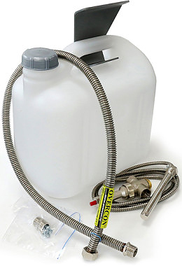 Система охлаждения топливопровода Zota ZO4931120001