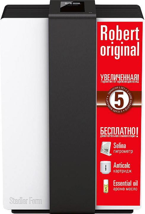 Мойка воздуха Stadler Form Robert Original Black