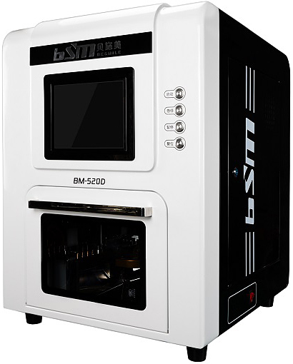 Фрезерный станок Chengdu Besmile Biotechnology BM-520D (сухой шпендель, 500 Вт)