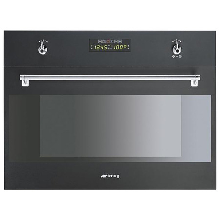 Встраиваемая пароварка SMEG S45VA