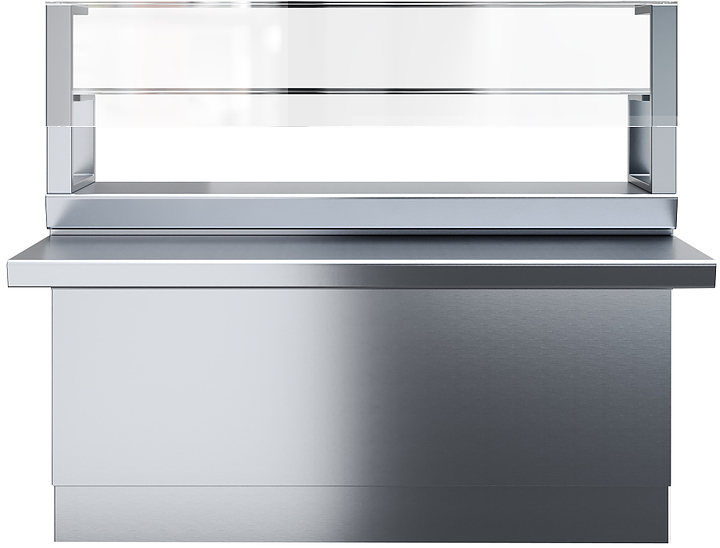 Прилавок нейтральный Rada 1800