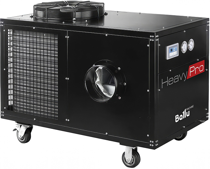 Кондиционер мобильный Ballu Heavy Pro BGK15