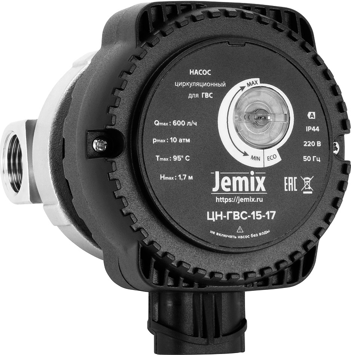 Насос циркуляционный JEMIX ЦН-ГВС-15-17 для ГВС