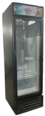 Шкаф холодильный E-Line LGX-426WL