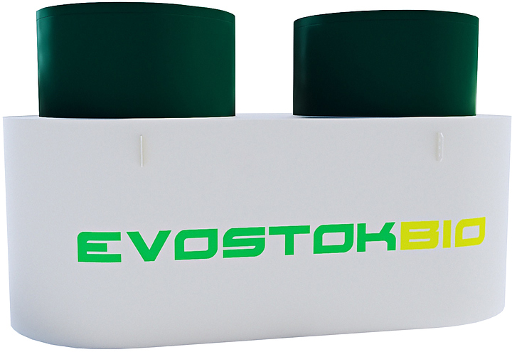 Станция очистки EvoStok Bio30 S