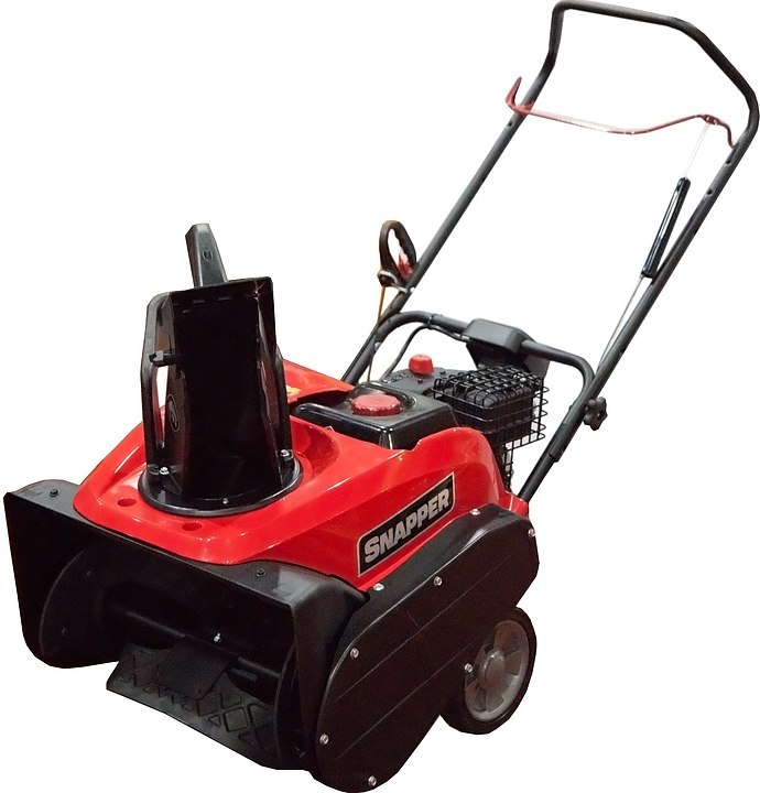 Снегоуборщик бензиновый Snapper SS7522E