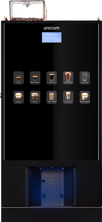 Кофейный автомат Unicum Nero Espresso VarioBrewer