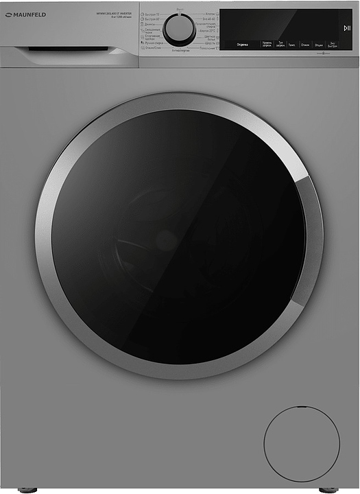 Стиральная машина Maunfeld MFWM128SL400 ST INVERTER нерж. сталь